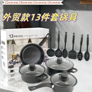 13 Piece Pot Set