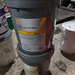 Shell Omala S5 Wind 320 Gear Oil (20litre)