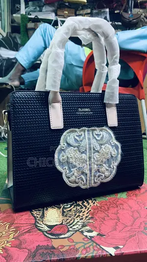 Boxed Classic Bag