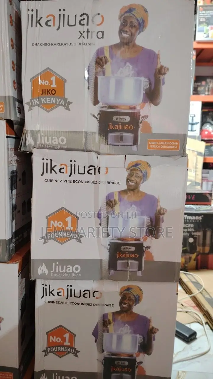 Charcoal Stove