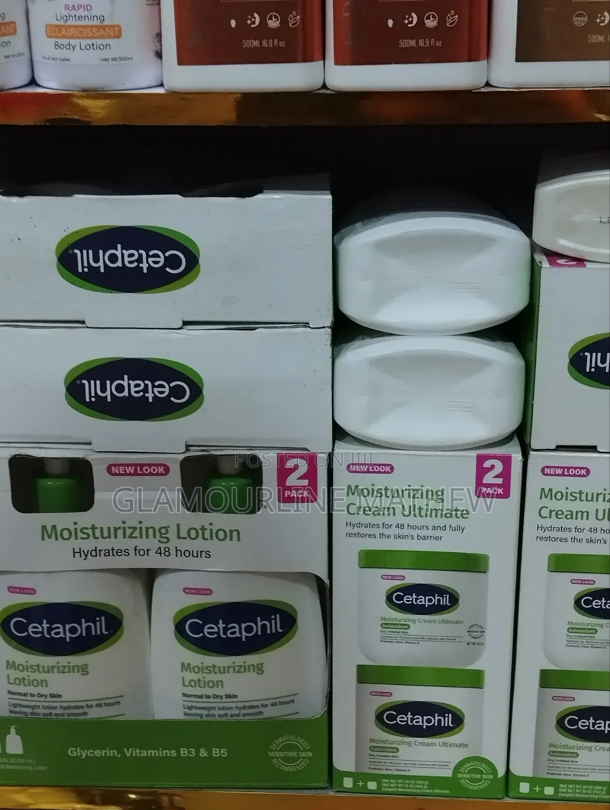Cetaphil Moisturizing