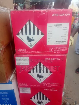 Itel Power Tank