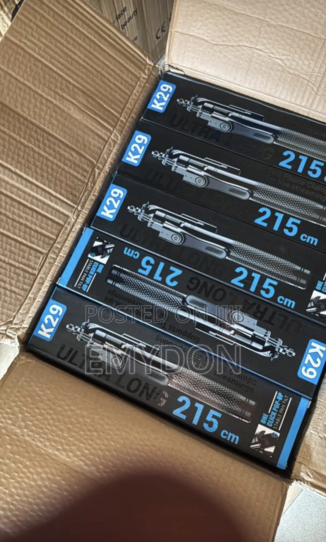 Ultra Long 215cm