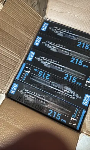 Ultra Long 215cm