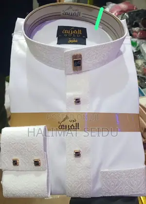 Jalabiya for Men