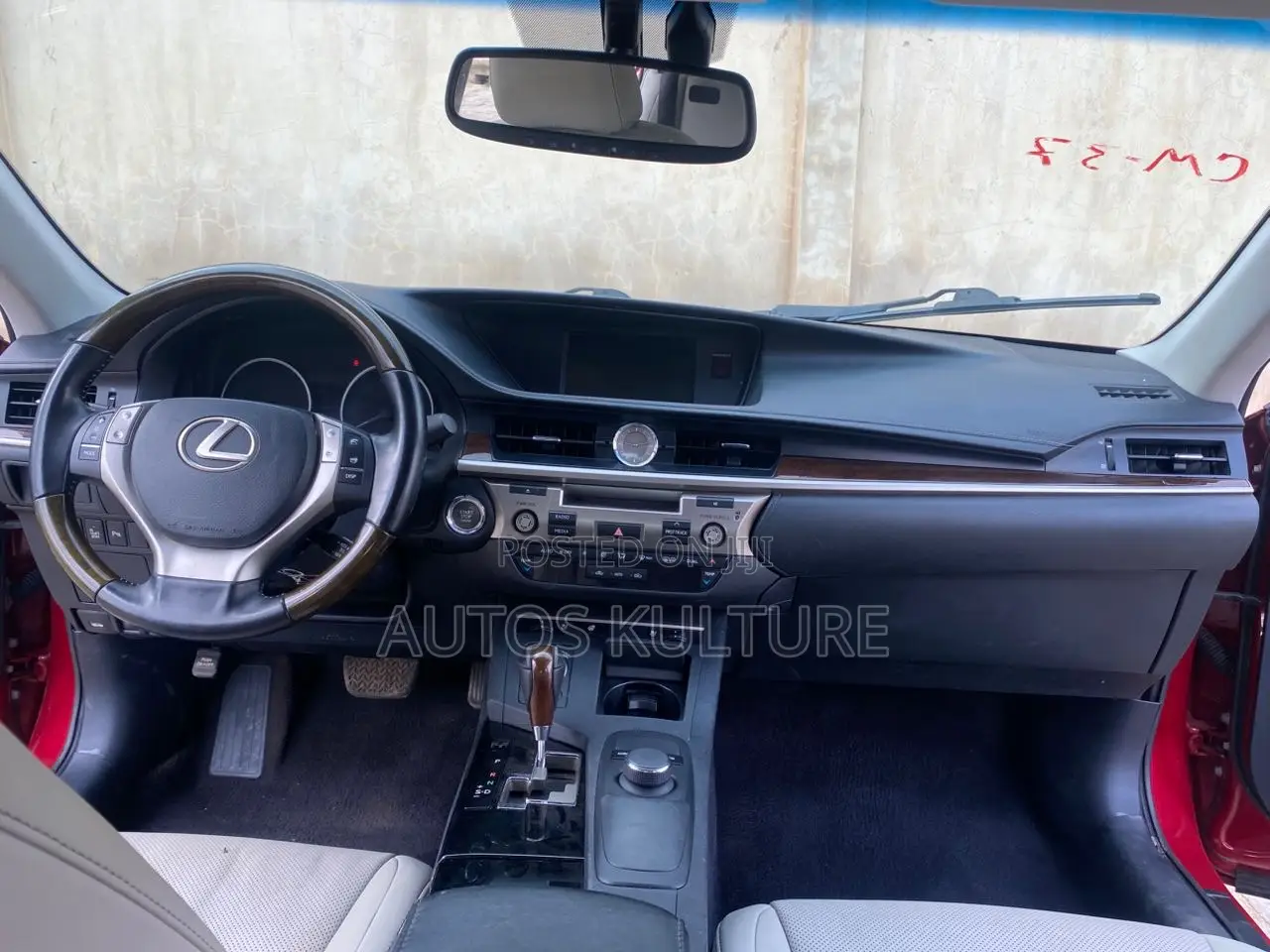 Lexus ES 2015 Burgundy