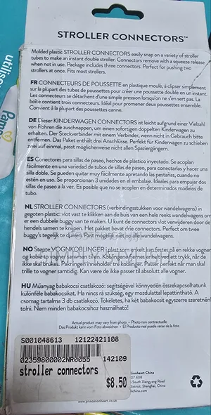 Stroller Connector