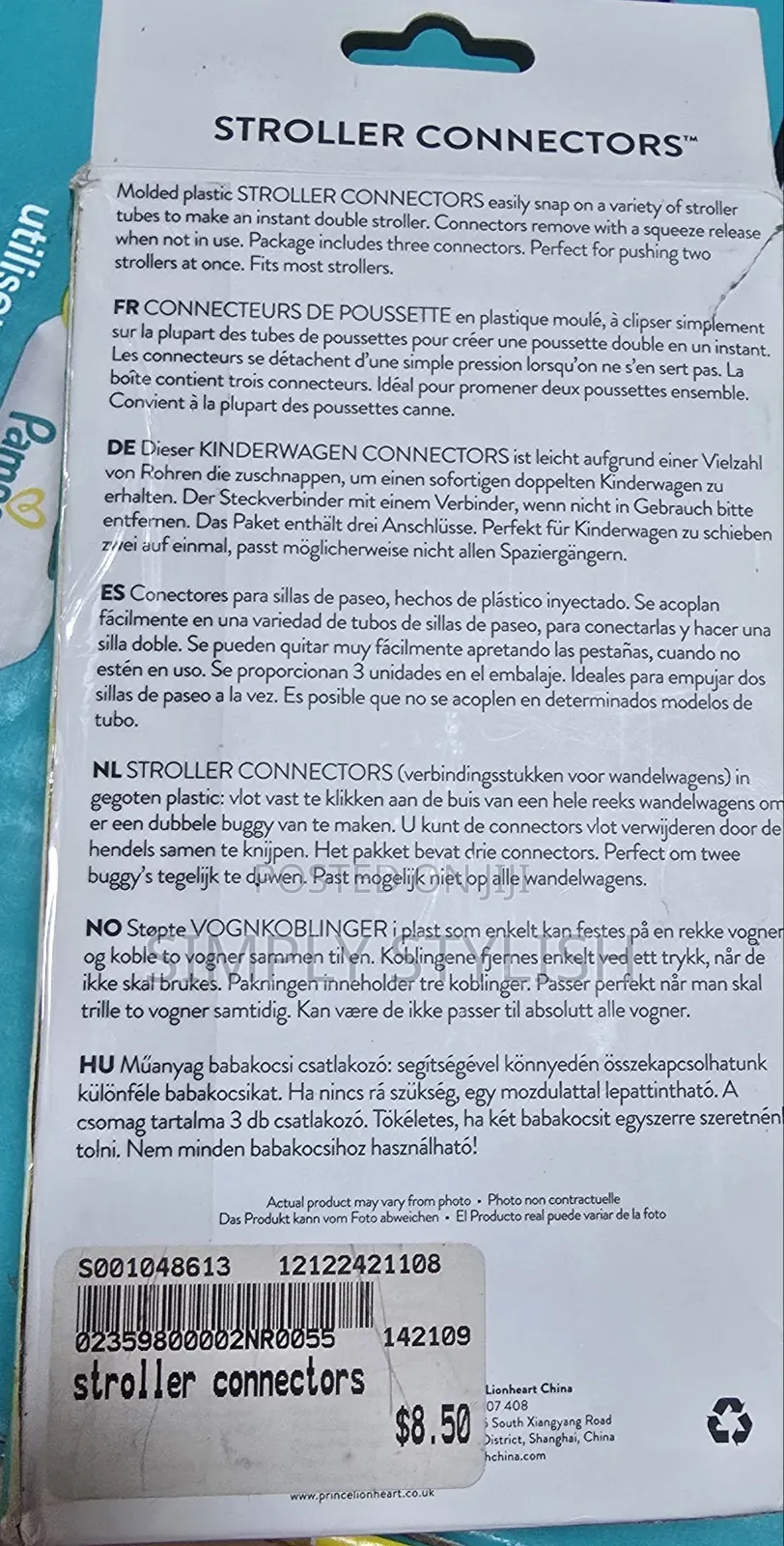 Stroller Connector