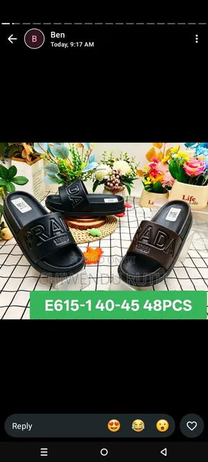 Tile House Slippers