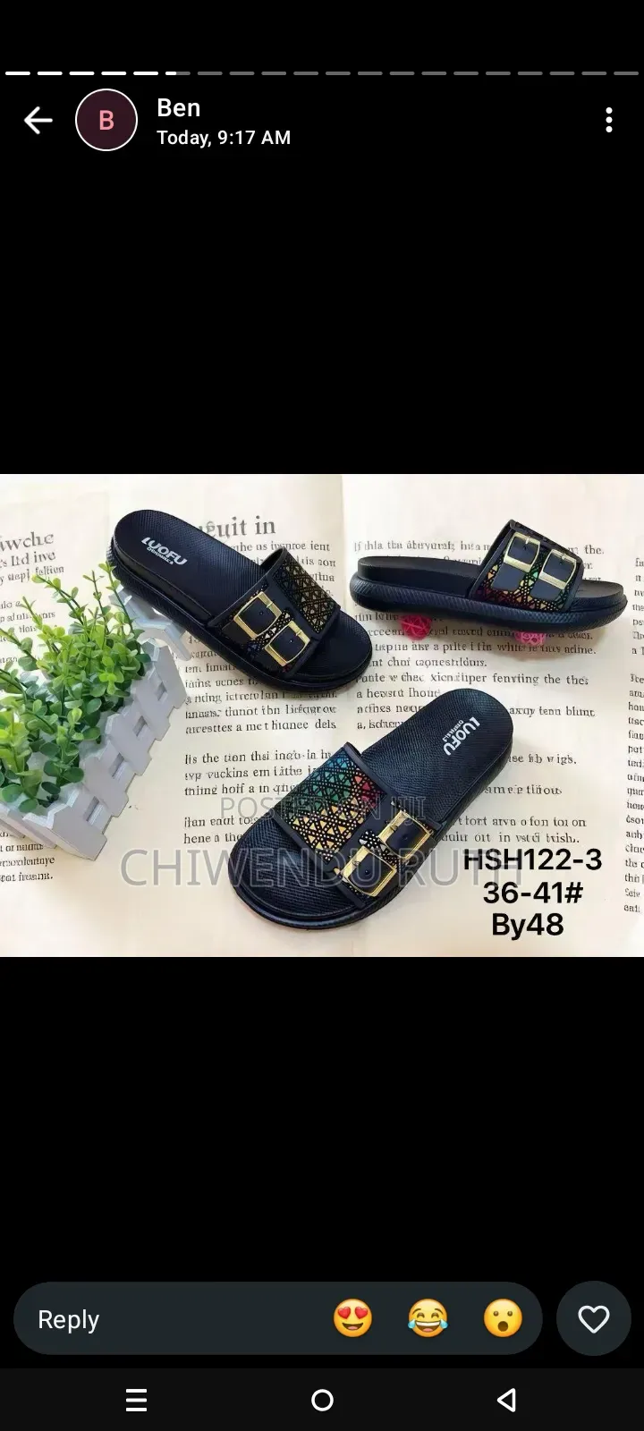 Tile House Slippers
