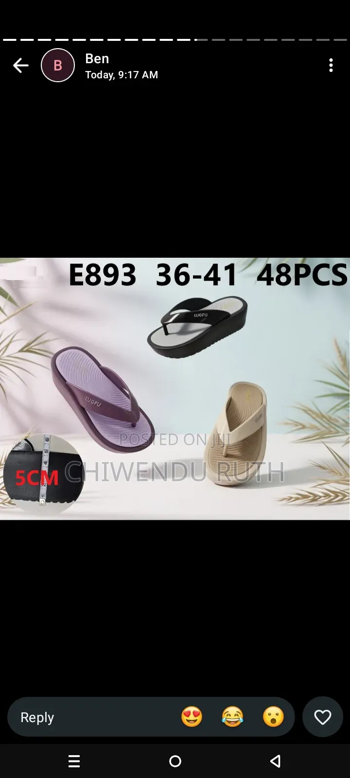 Tile House Slippers