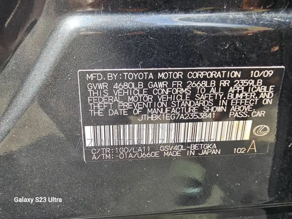 Lexus ES 350 2010 Gray