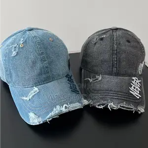 Denim Baseball Cap