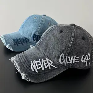 Denim Baseball Cap