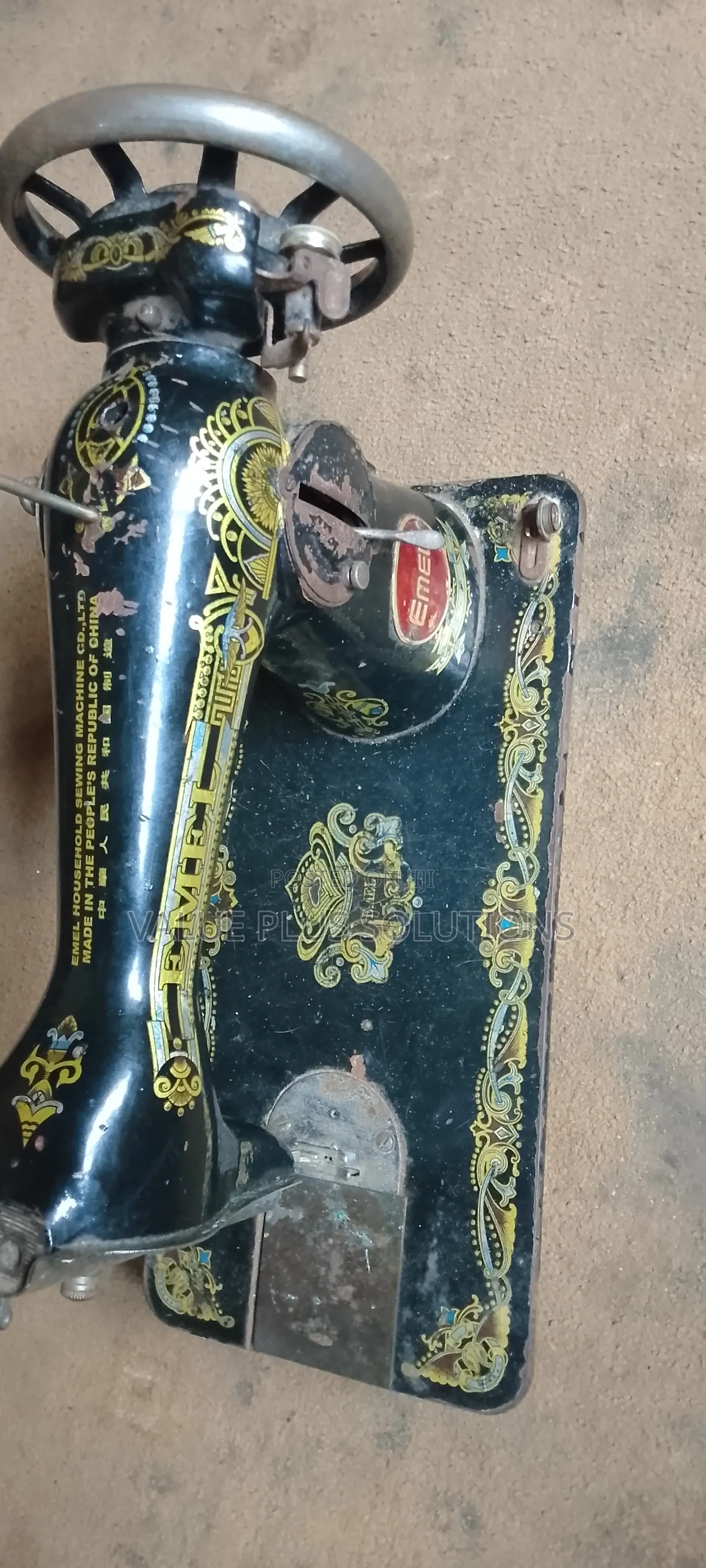 Sewing Machine for Sale