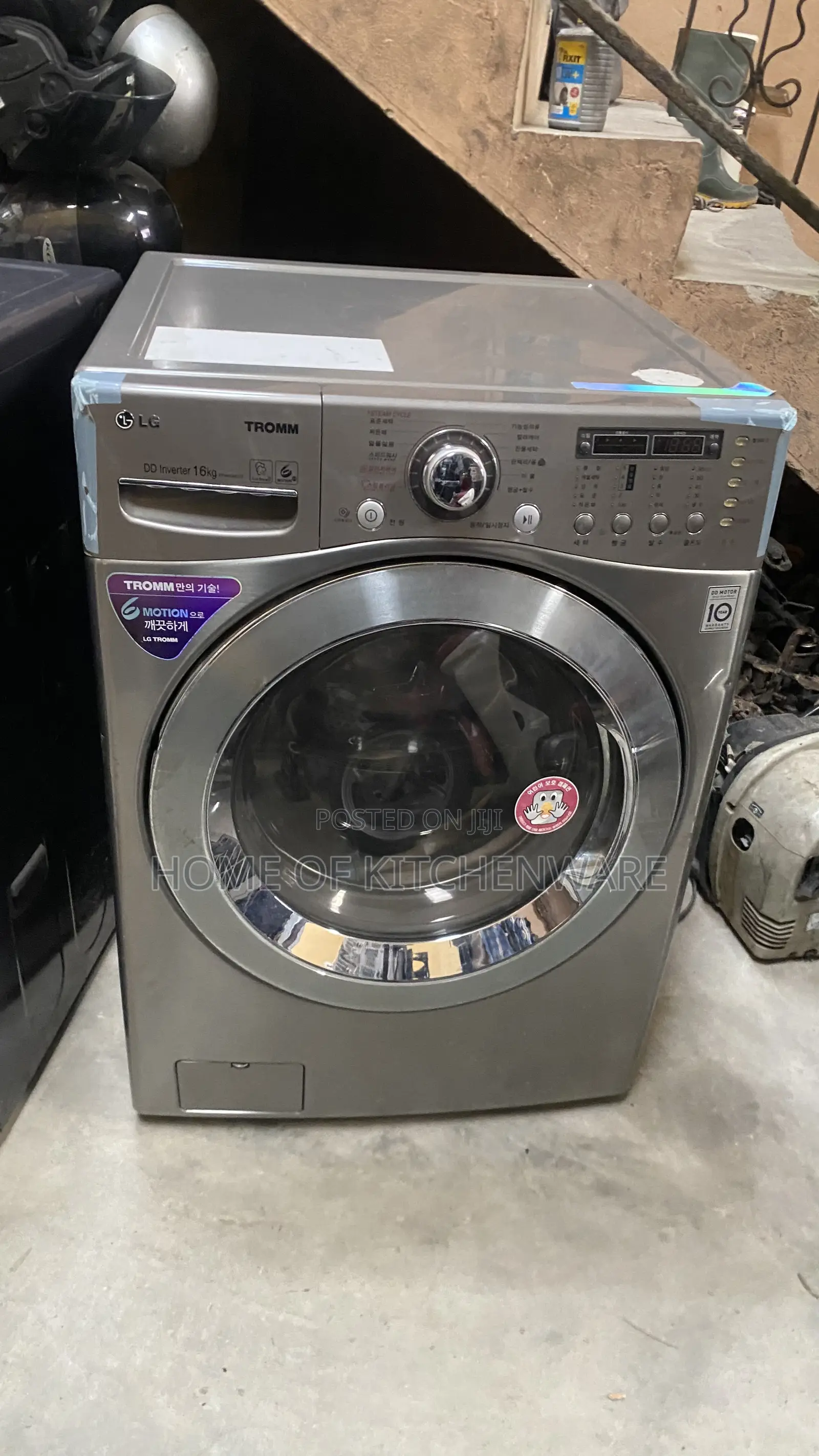 16kg Lg Laundry Machine