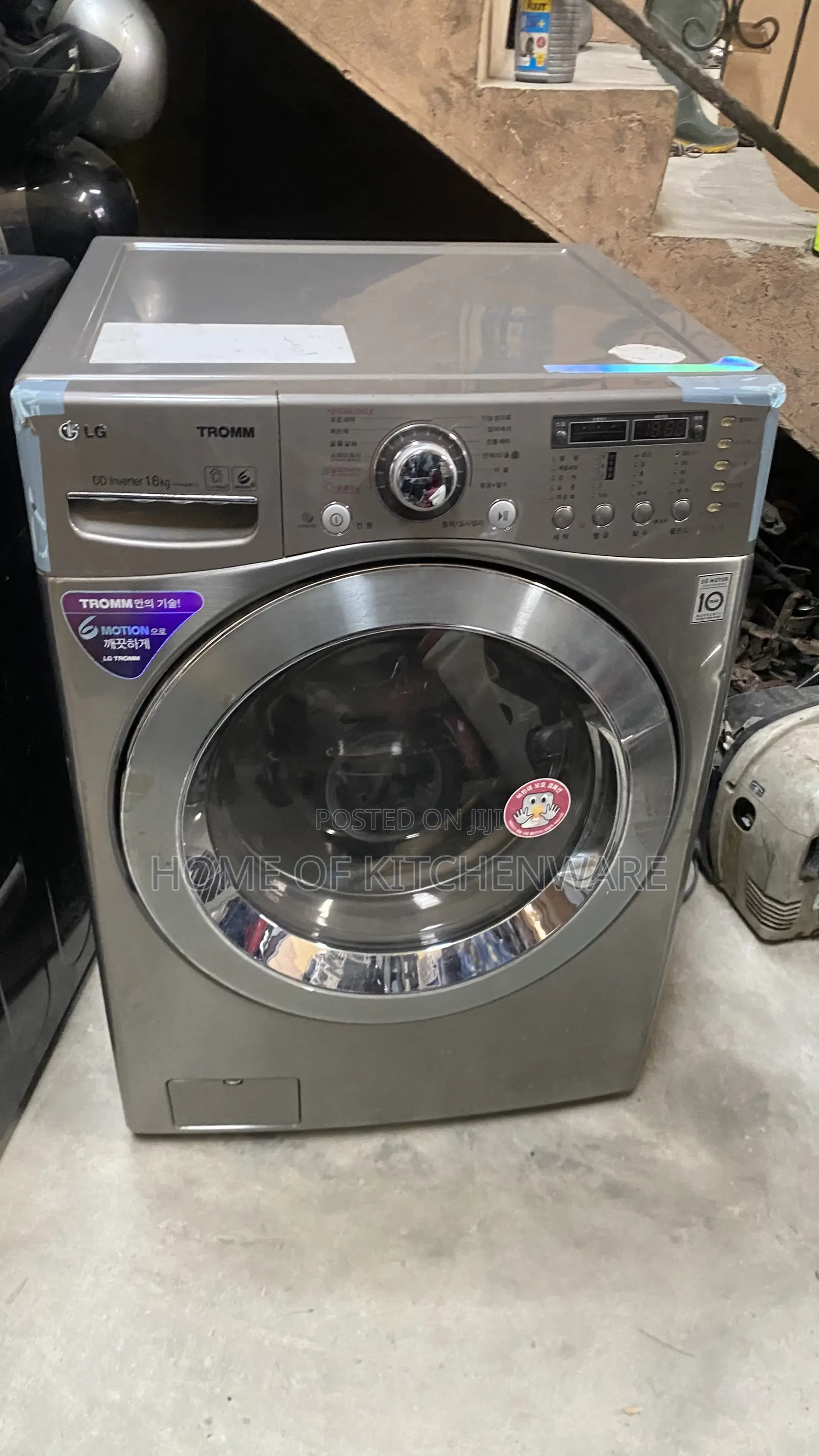 16kg Lg Laundry Machine