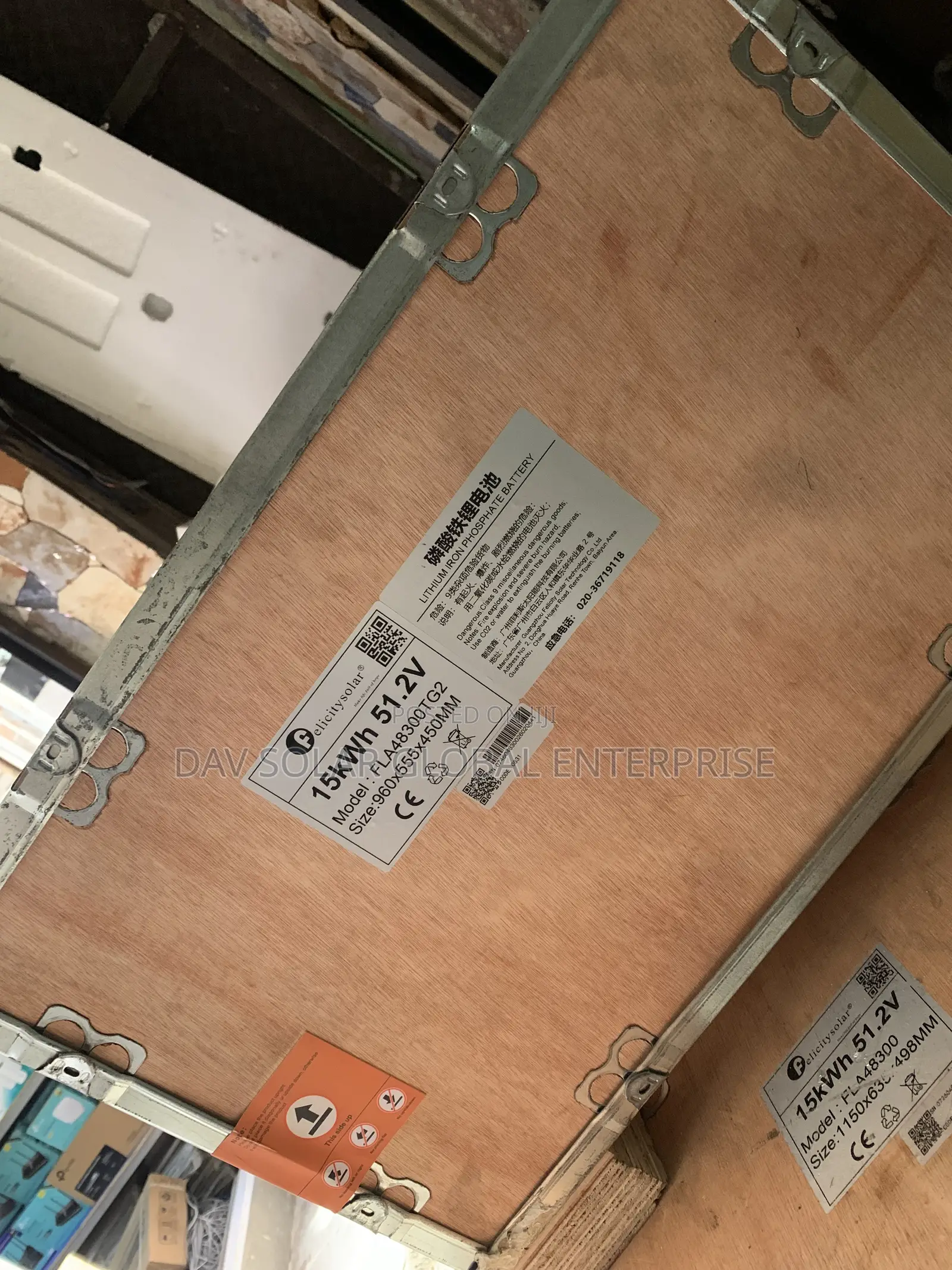 15kwh Lithium Battery
