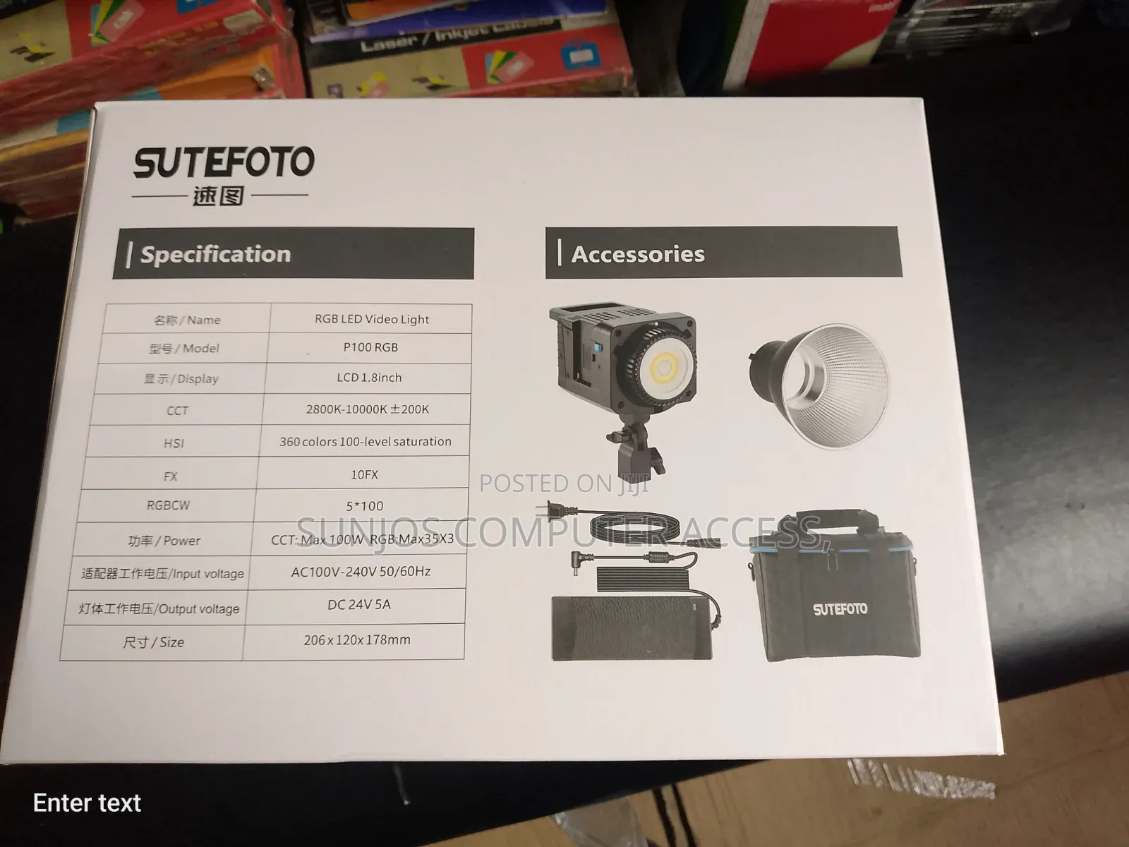 Sutefoto P100 RGB Studio Light