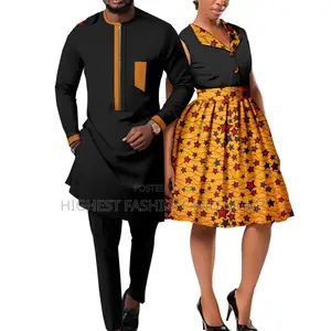 Dashiki and Print Couple Outfit