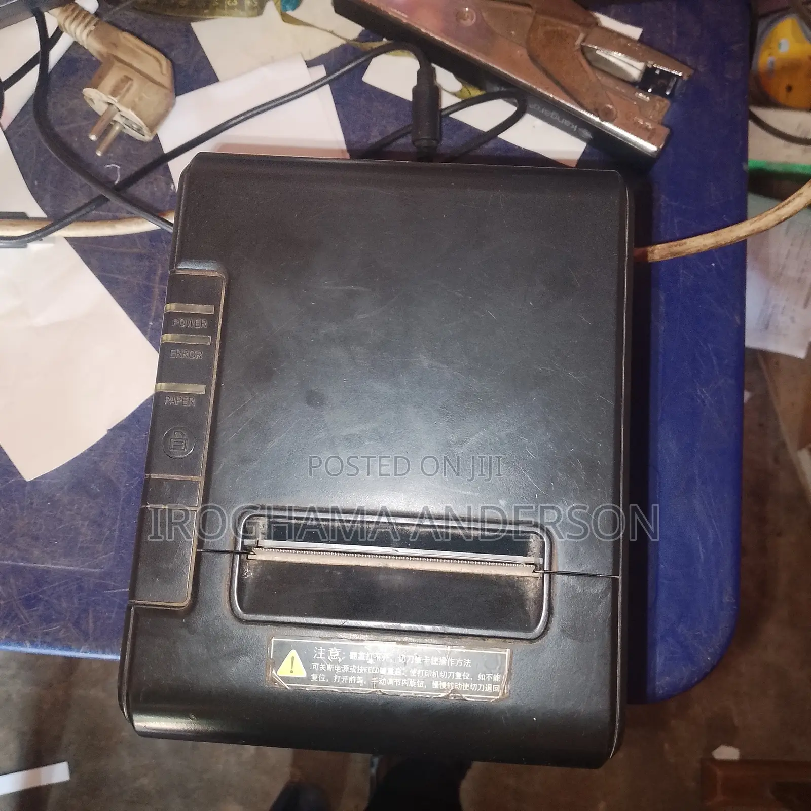 Xprinter -Q200