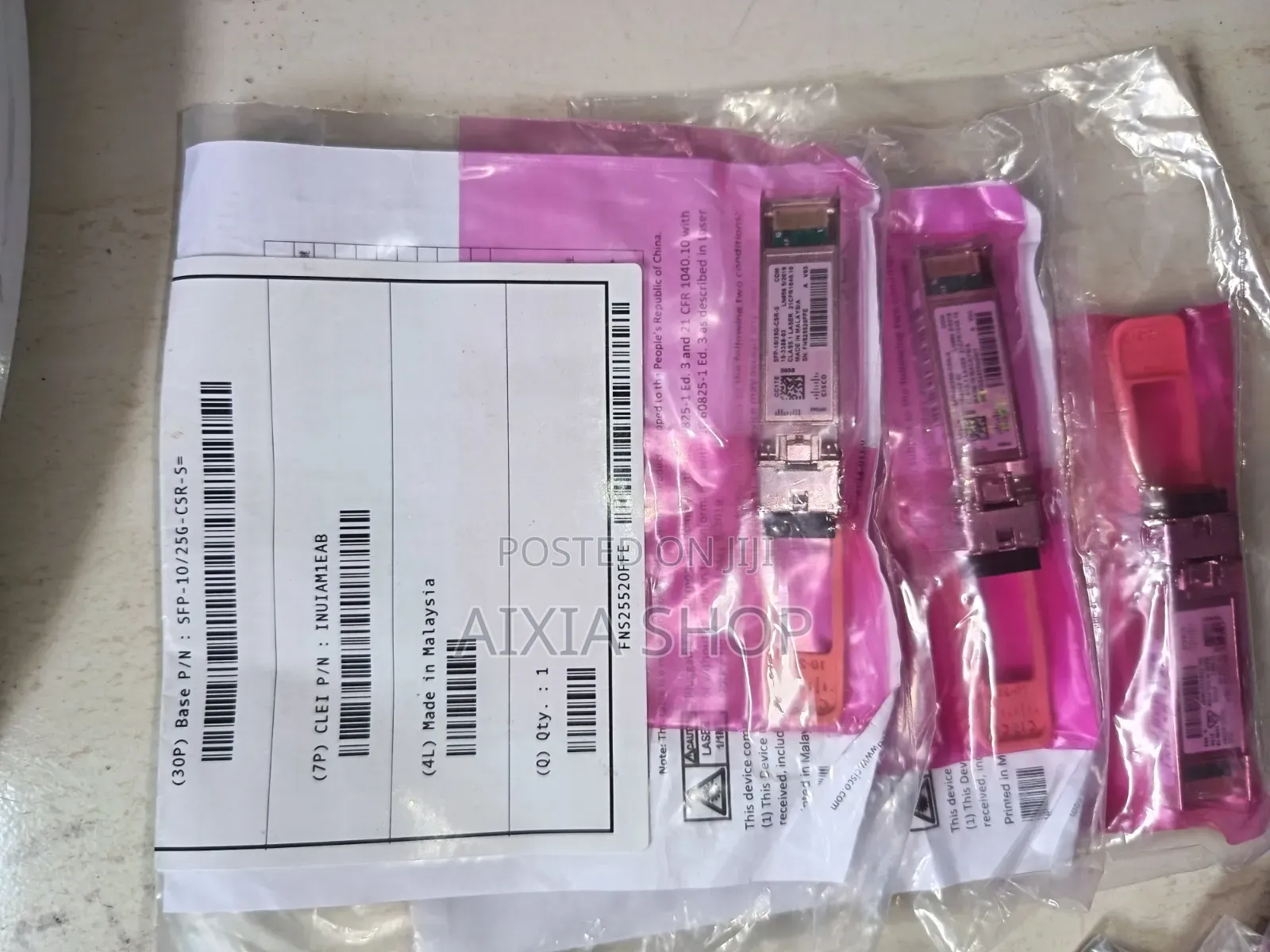Cisco SFP-10/25g-CSR-S