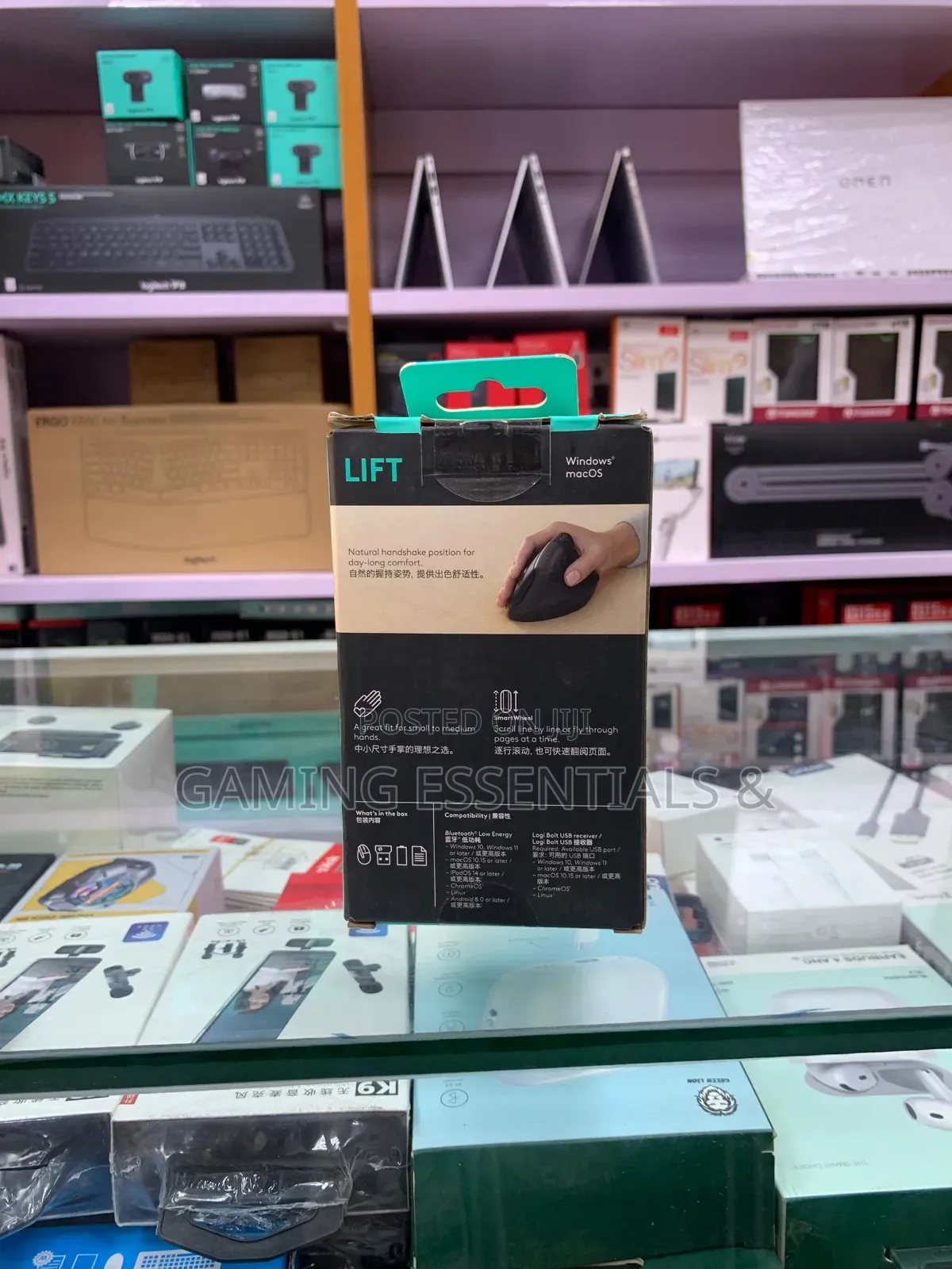 Logitech Lift Ergonomic Mouse