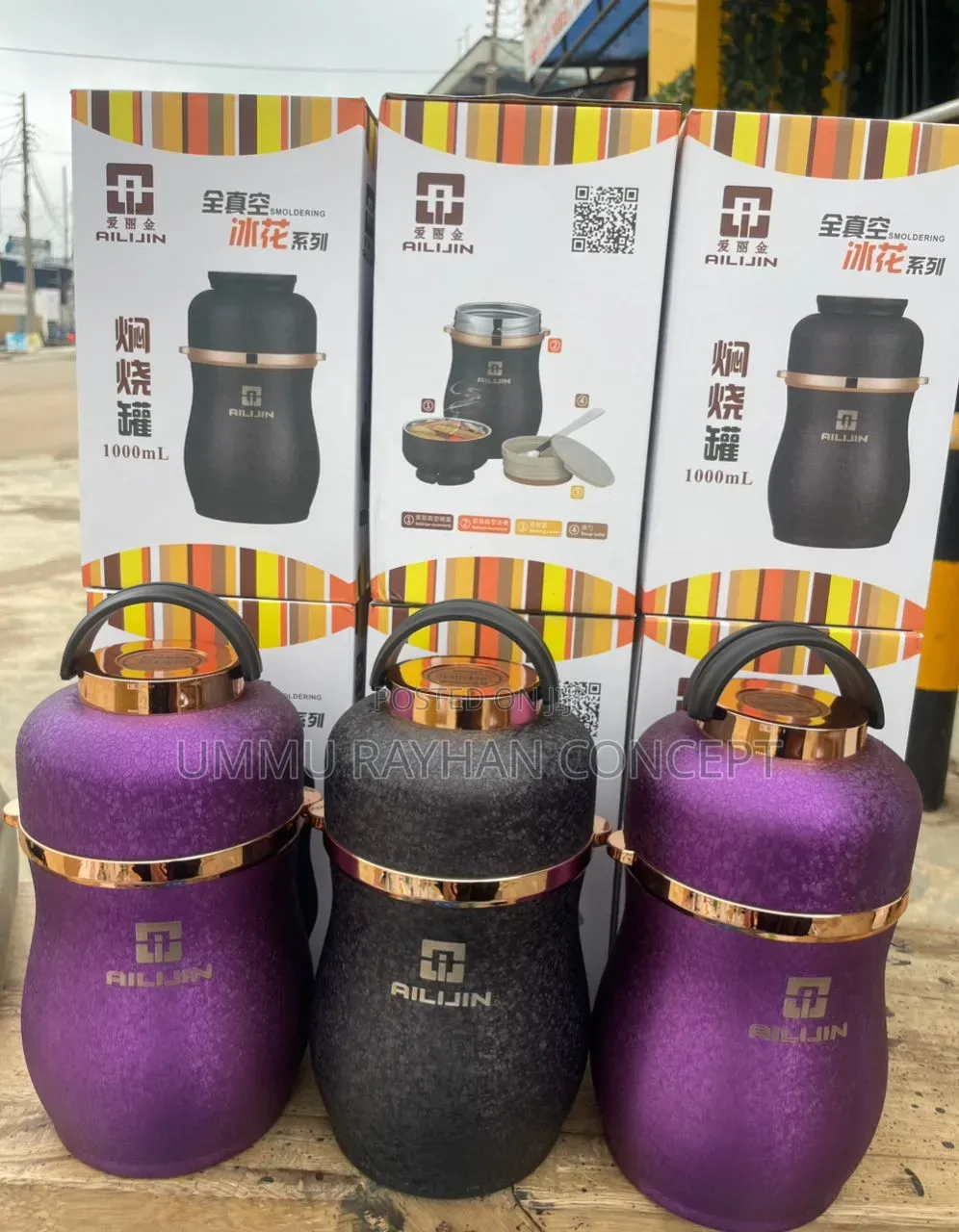 1000ml
Ailijin
Original.
24 Hours Hotness