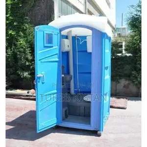 Special Events Mobile Toilet