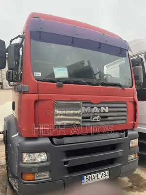 Neat Man Trailer Head