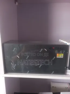 Zealot Speaker S-67