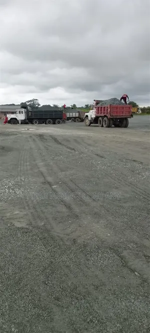 Zoom Granite