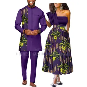 His and Hers Matching Outfit for Couples