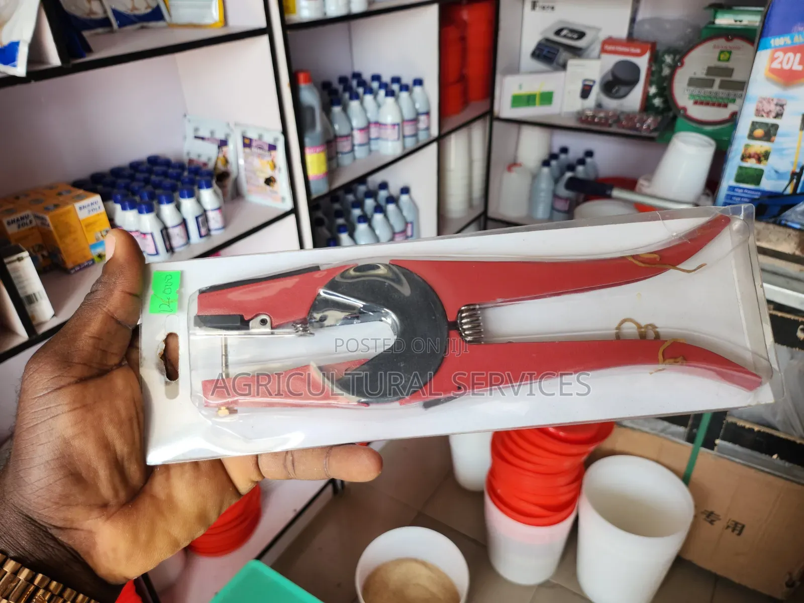 Clip Applicator
