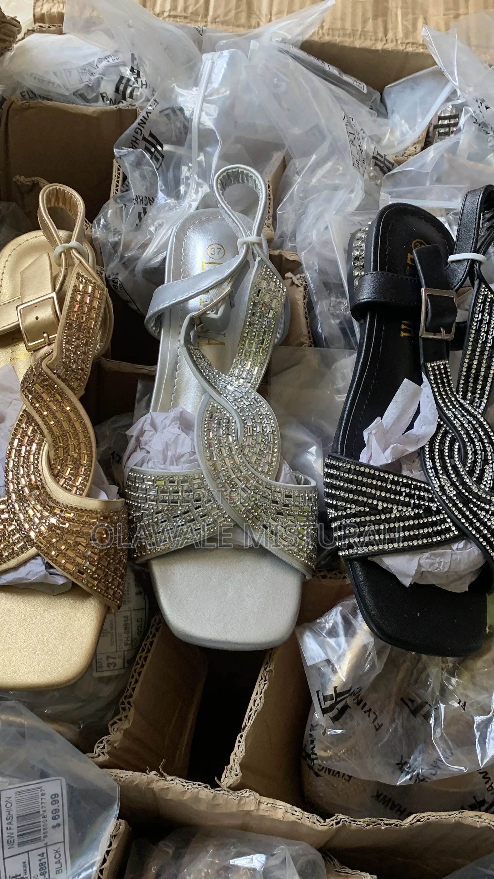 Ramis Wholesale Store