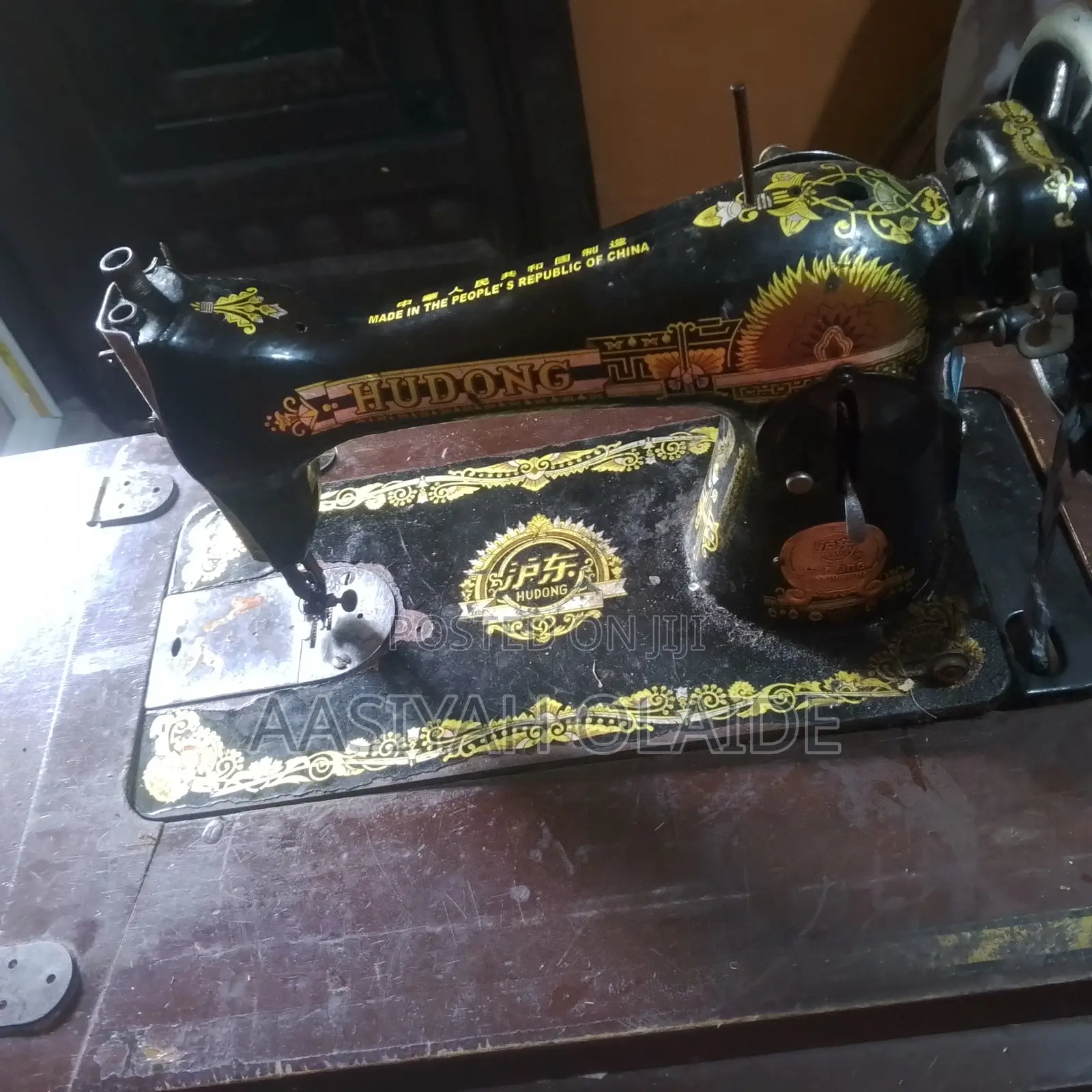 Sewing Machine