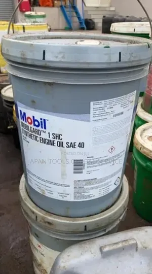 Mobilgear 1 SHC Synthetic Engine Oil Sae 40 (20litre)