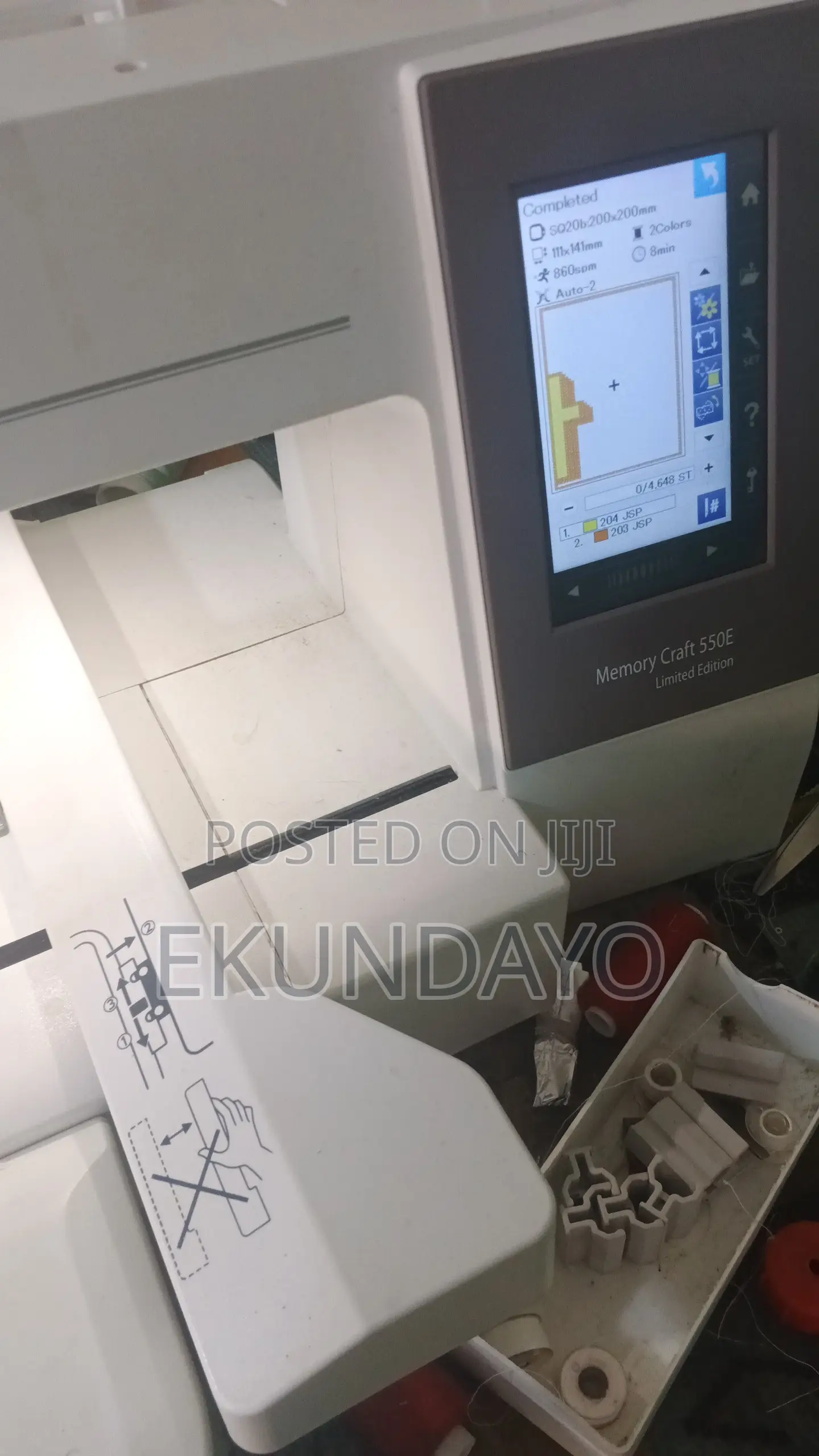 Janome Monogram