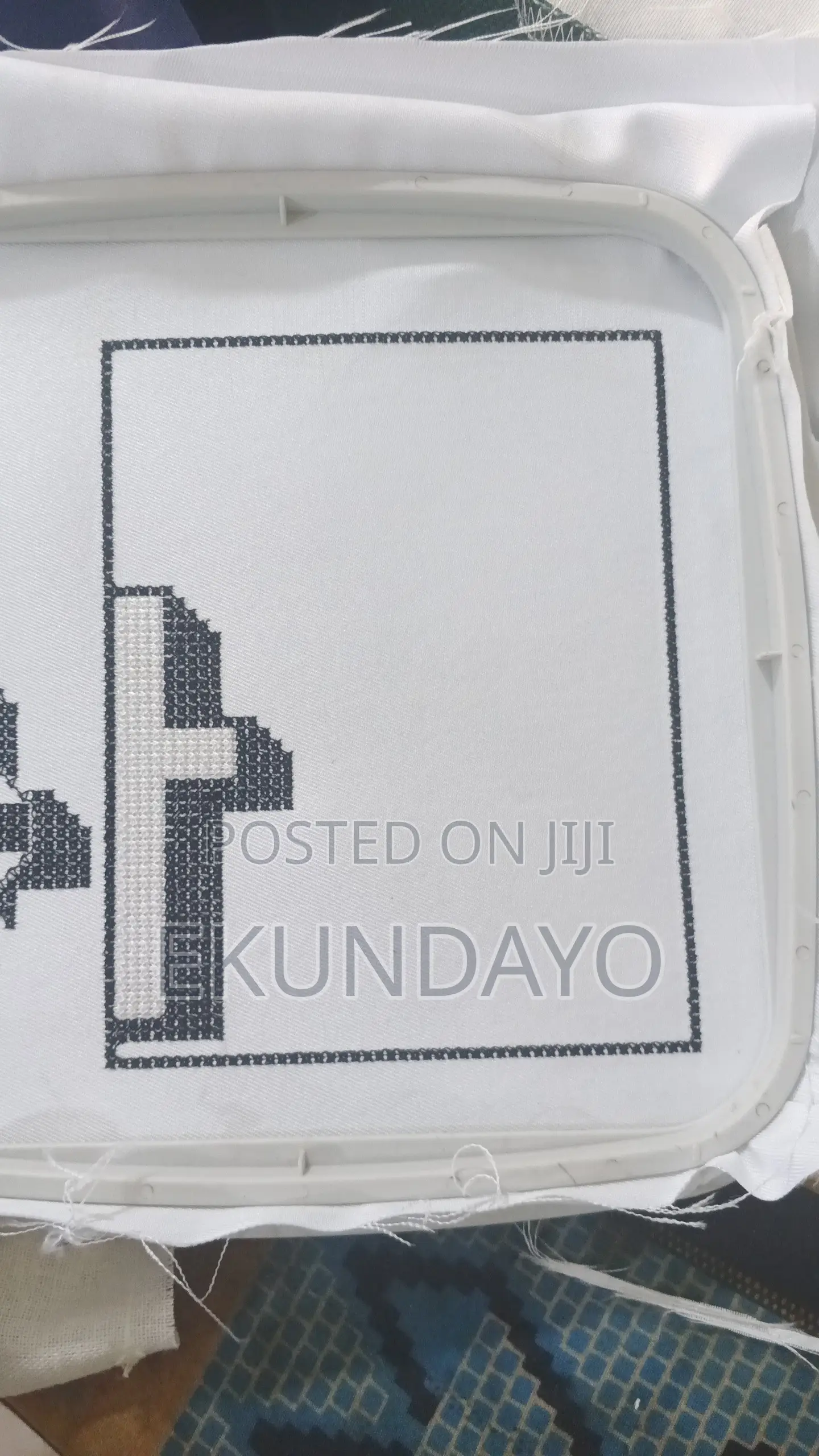 Janome Monogram