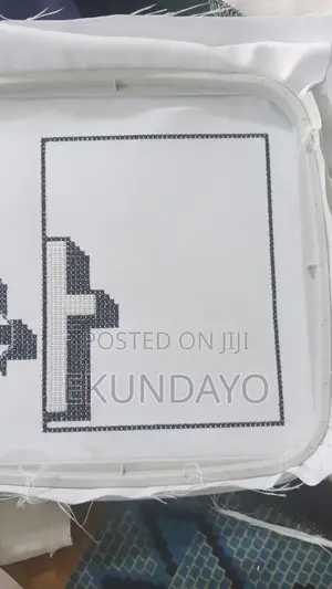 Janome Monogram