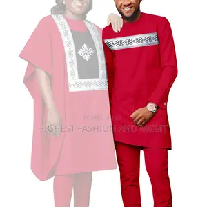 3 Piece Set Dashiki Agbada Outfit