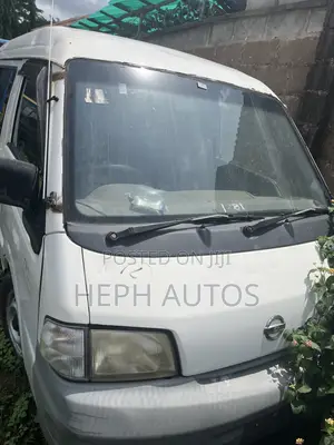 Mazda Bongo 2014 White