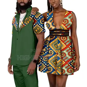 Ankara and Material Matching Short Sleeve Shirt and Gown for Couples