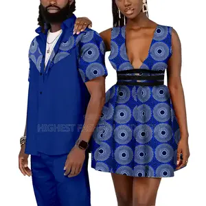 Ankara and Material Matching Short Sleeve Shirt and Gown for Couples
