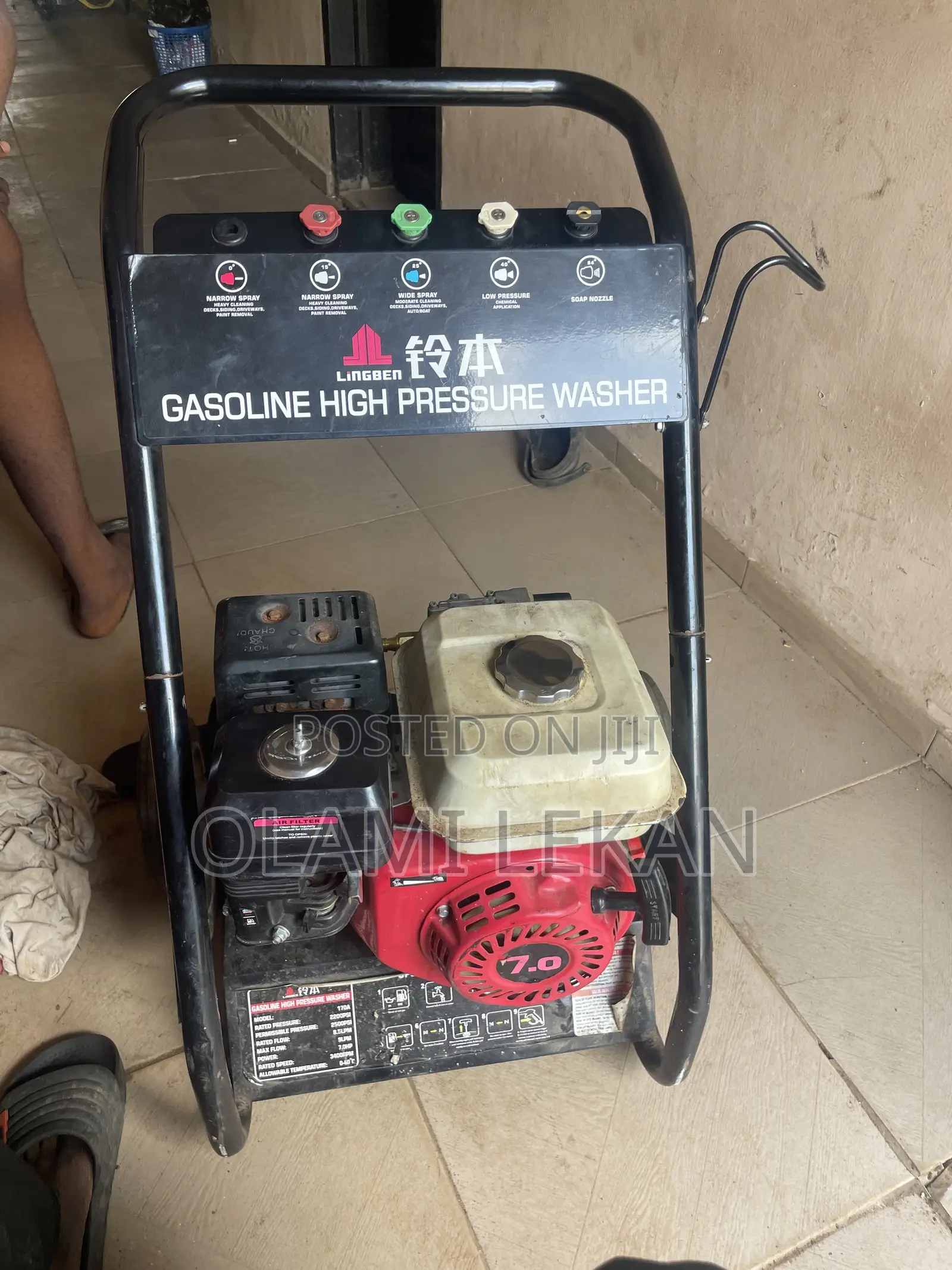 Gasoline High Pressure Washer