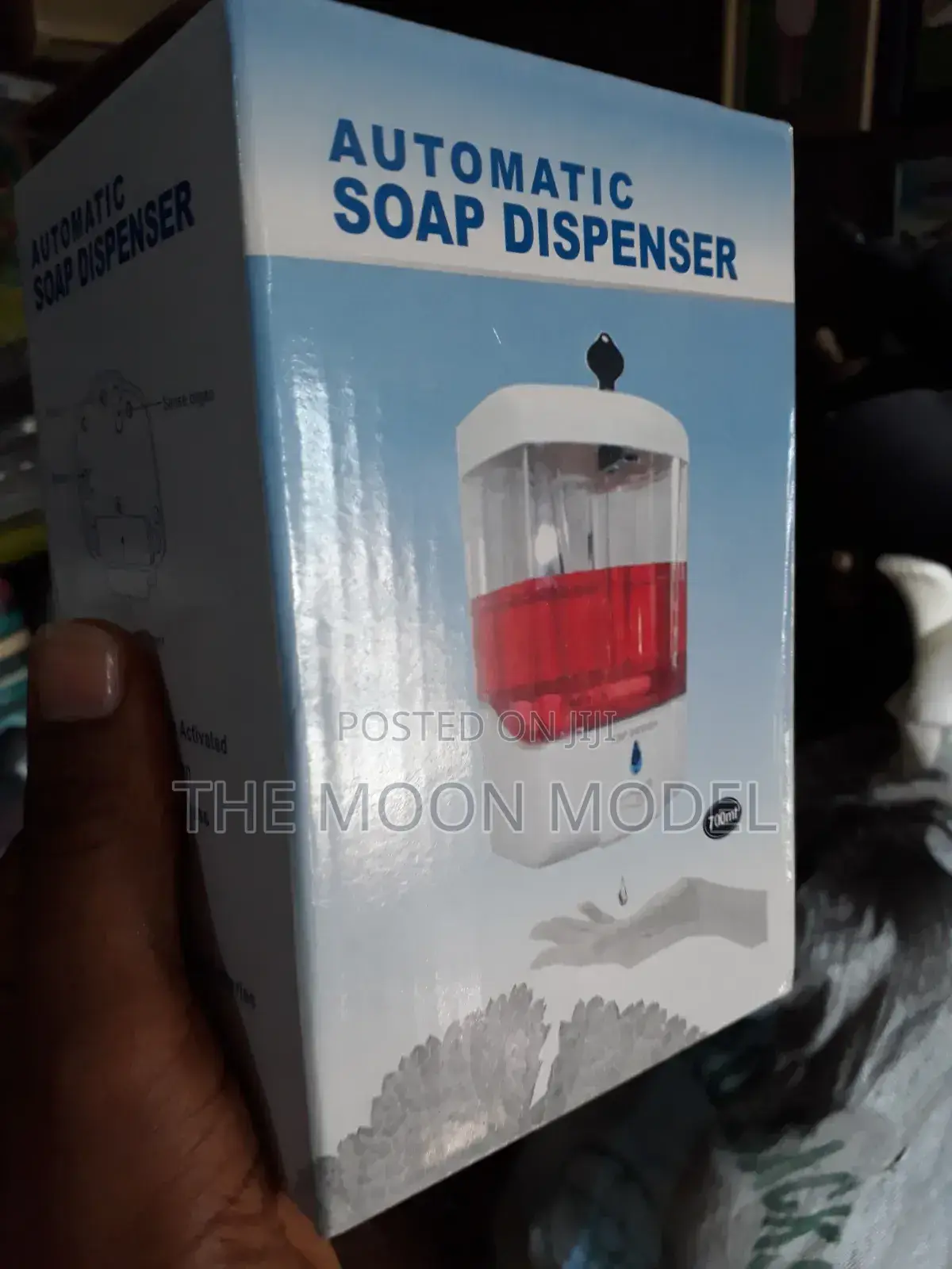 Dispenser Machine