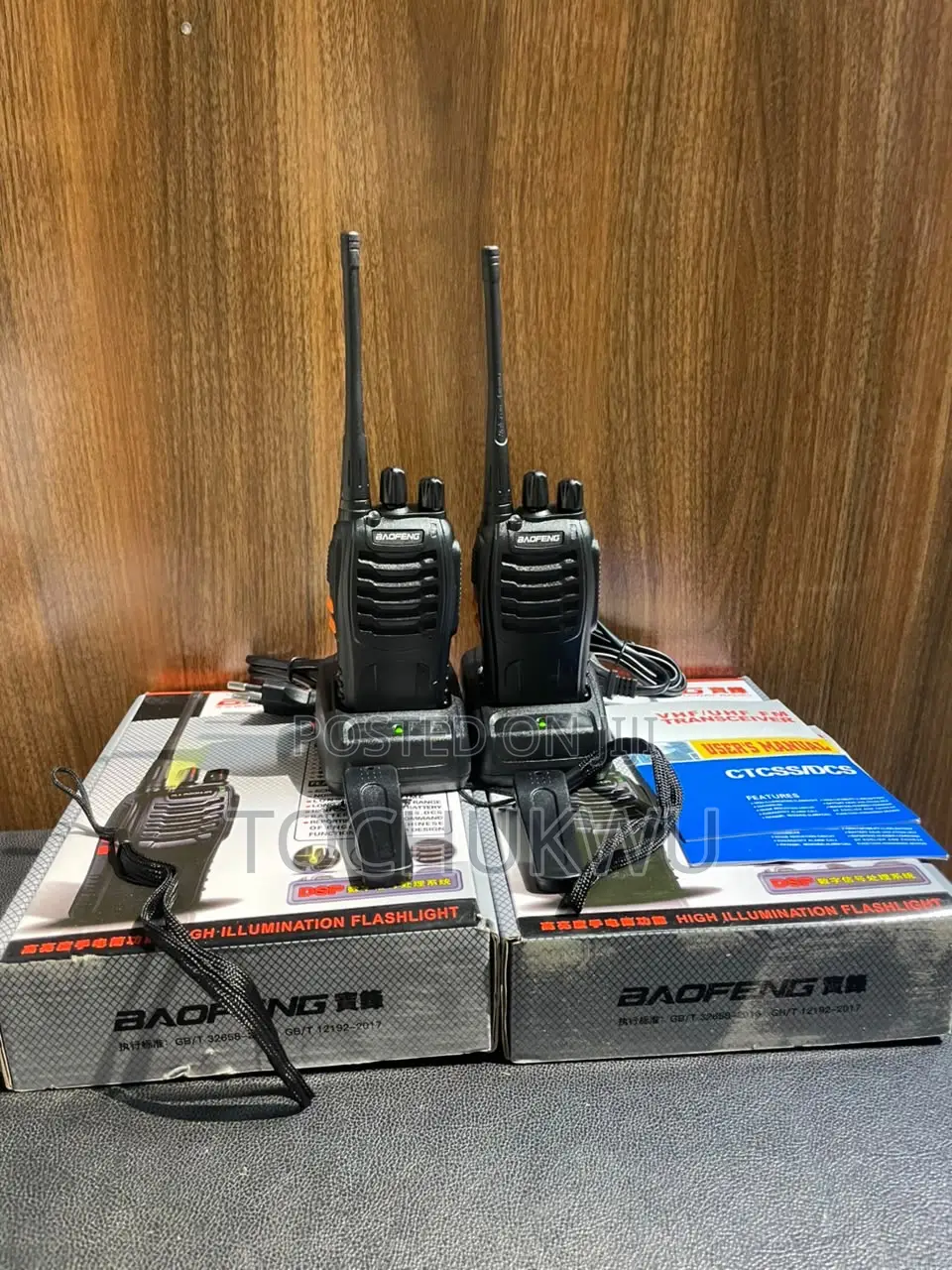 Walkie Talkie