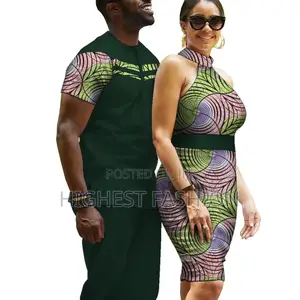 Matching Ankara 3 Piece
