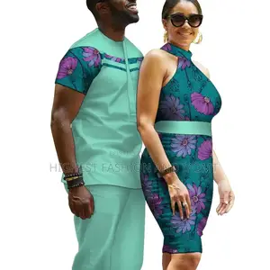 Matching Ankara 3 Piece
