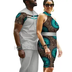 Matching Ankara 3 Piece